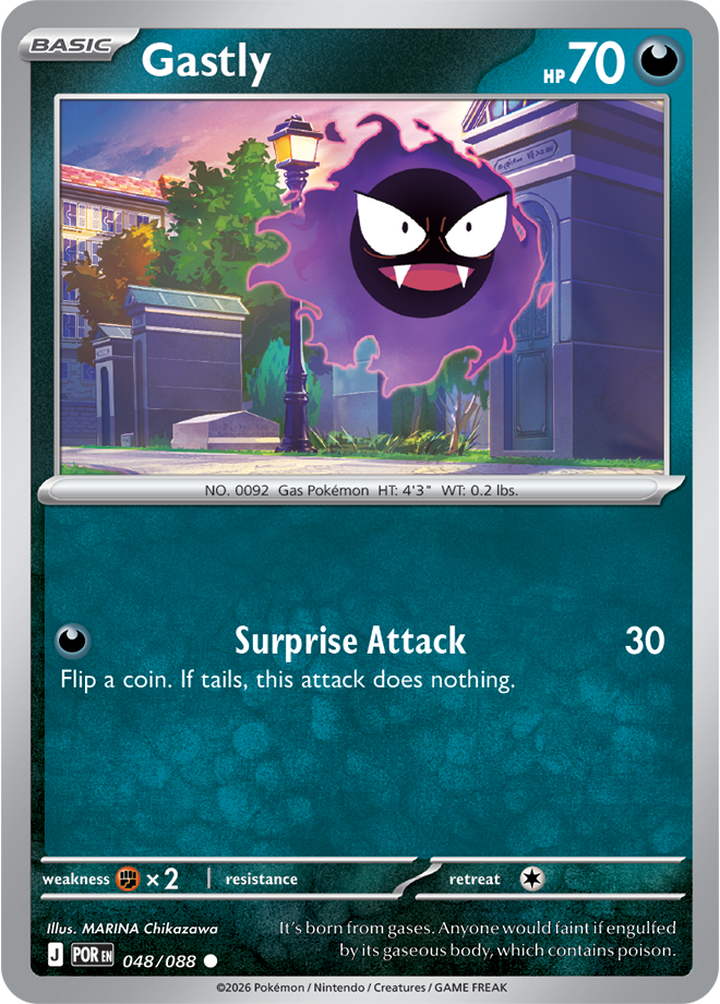 Mega Evolution - Perfect Order 048/088 Gastly