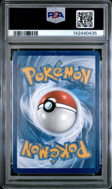 2024 POKEMON TWM EN-TWILIGHT MASQUERADE #188 EEVEE ILLUSTRATION RARE PSA 9