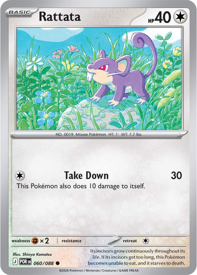 Mega Evolution - Perfect Order 060/088 Rattata Reverse Holo
