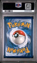 2025 POKEMON MEG EN-MEGA EVOLUTION #184 LILLIE'S DETERMINATION SPECIAL ILLUSTRATION RARE PSA 10
