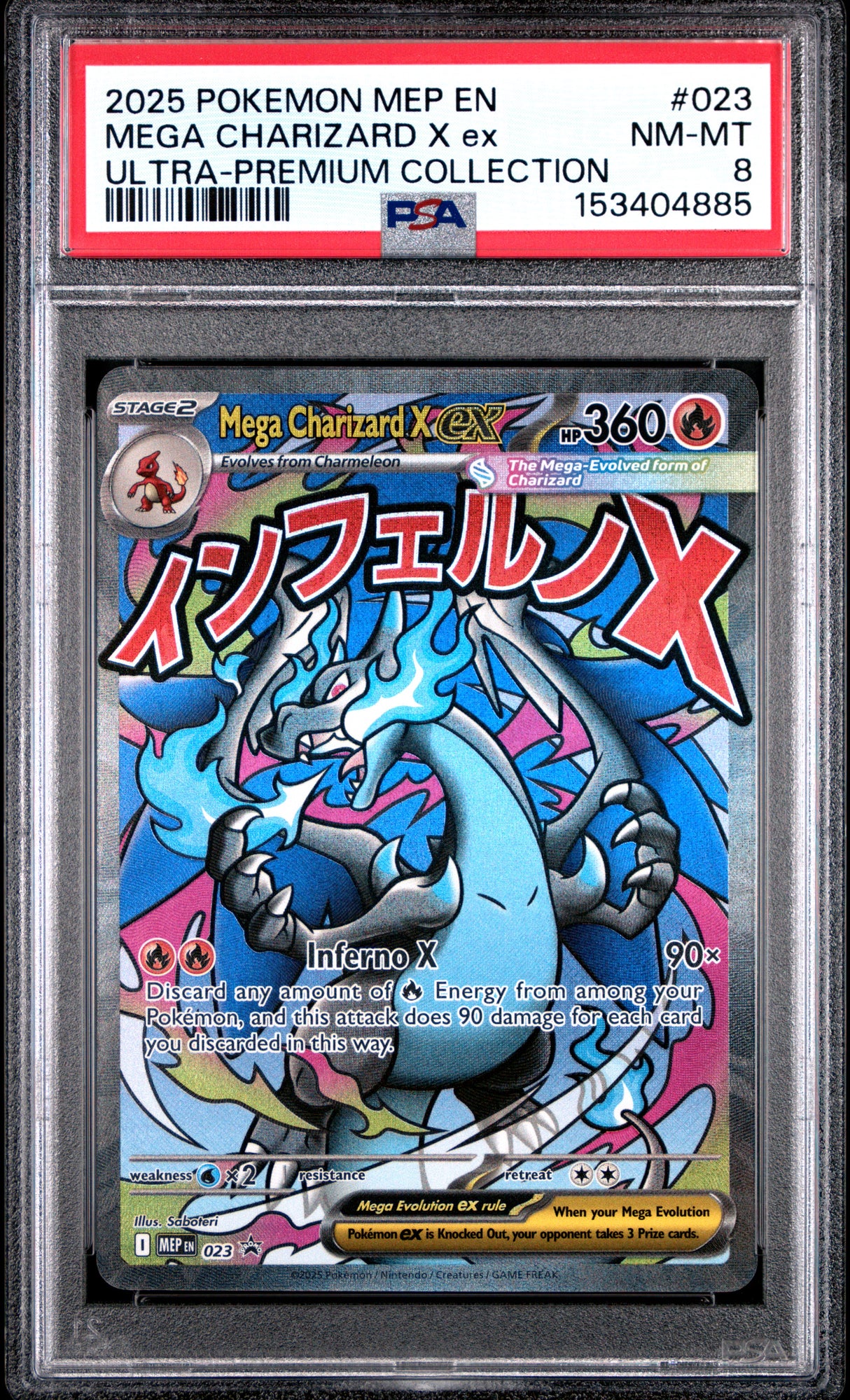 2025 POKEMON MEP EN-ME BLACK STAR PROMO #023 MEGA CHARIZARD X ex ULTRA-PREMIUM COLLECTION PSA 8