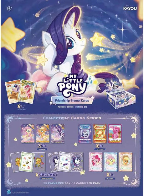 My Little Pony-Friendship Eternal Cards-Rainbow Edition Foil CDU -002B-EMEA Booster Box