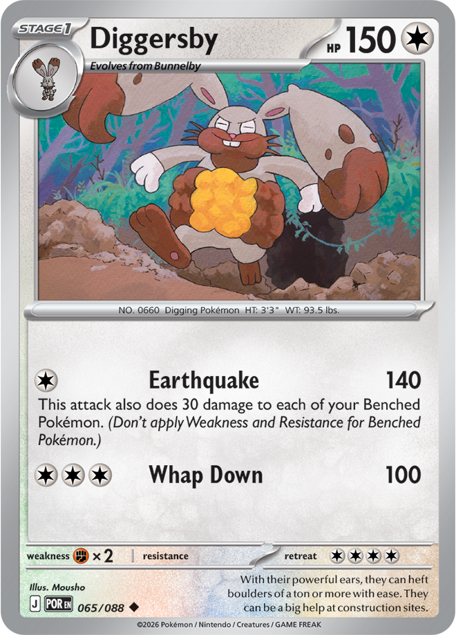 Mega Evolution - Perfect Order 065/088 Diggersby