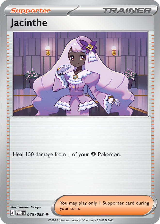 Mega Evolution - Perfect Order 075/088 Jacinthe