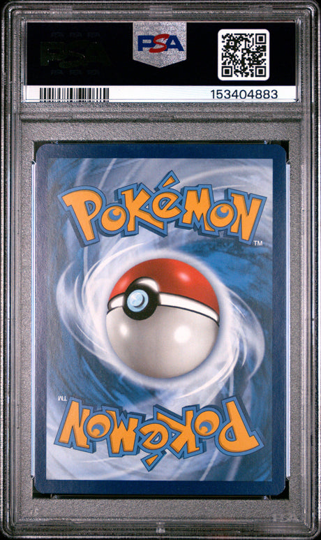 2023 POKEMON MEW EN-151 #202 ZAPDOS ex SPECIAL ILLUSTRATION RARE