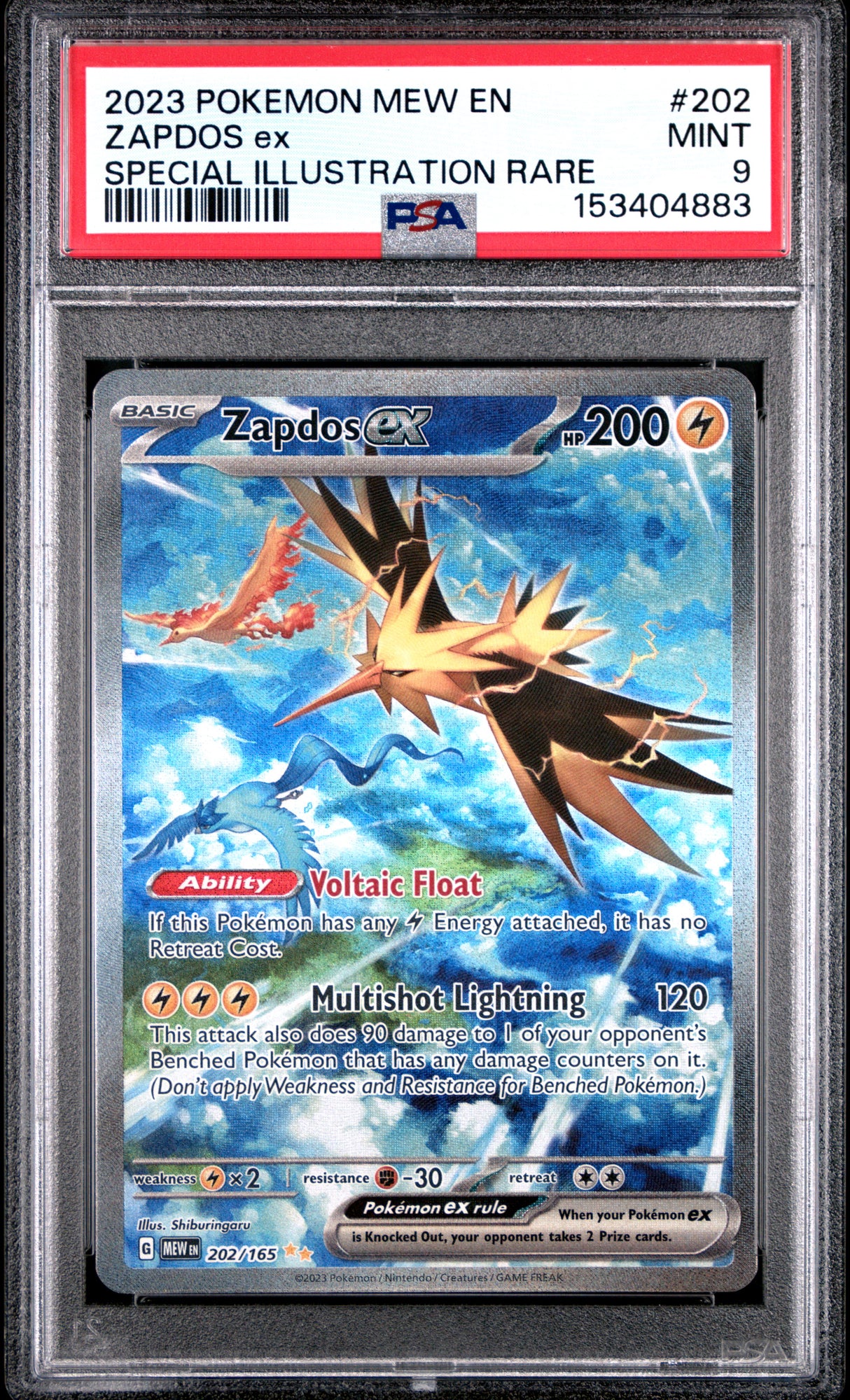 2023 POKEMON MEW EN-151 #202 ZAPDOS ex SPECIAL ILLUSTRATION RARE