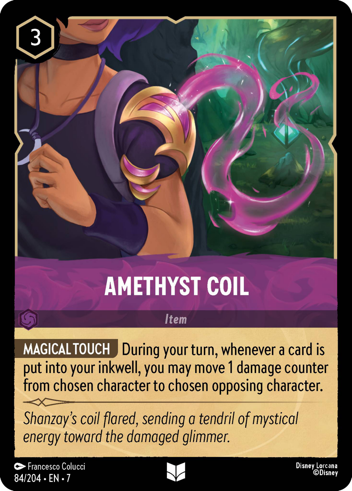Disney Lorcana Archazia's Island 084/204 Amethyst Coil