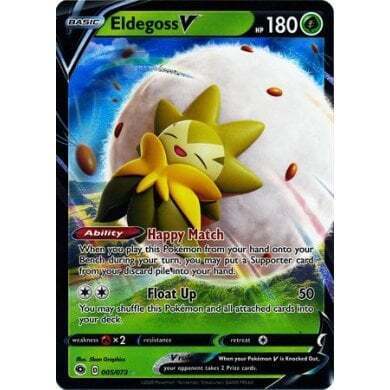 Champions Path 005/73 Eldegoss V