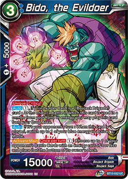 Supreme Rivalry BT13-052 Bido The Evildoer