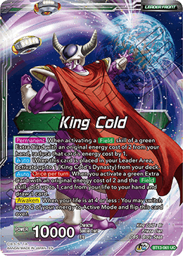 Supreme Rivalry BT13-061 King Cold