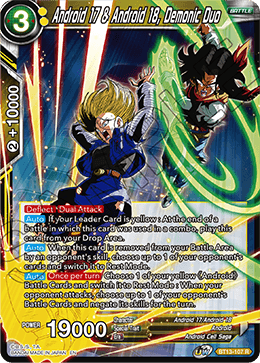 Supreme Rivalry BT13-107 Android 17 & Android 18 Demonic Duo