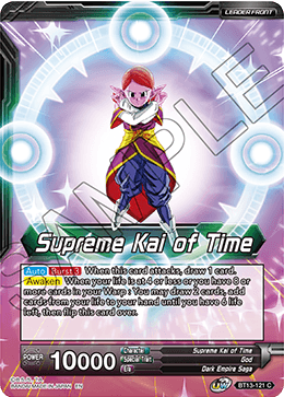 Supreme Rivalry BT13-121 Supreme Kai Of Time