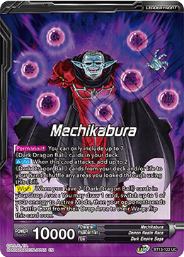 Supreme Rivalry BT13-122 Mechikabura