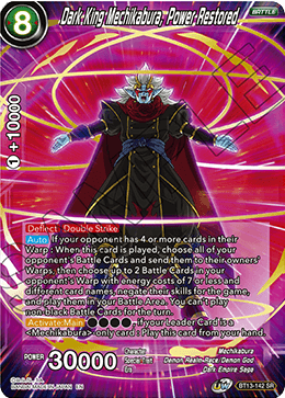 Supreme Rivalry BT13-142 Dark King Mechikabura Power Restored