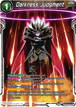 Supreme Rivalry BT13-151 Darkness Judgment