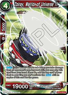 Cross Spirits BT14-023 Zoiray Warrior Of Universe 11 Foil