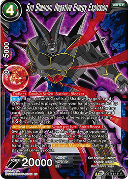 Cross Spirits BT14-131 Syn Shenron Negative Energy Explosion Foil