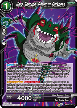 Cross Spirits BT14-134 Haze Shenron Power Of Darkness Foil