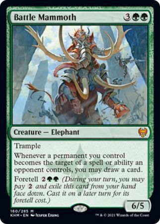 MTG Kaldheim 160/285 Battle Mammoth