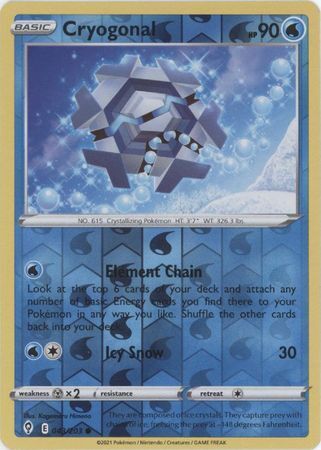 SWSH Evolving Skies 043/203 Cryogonal Reverse