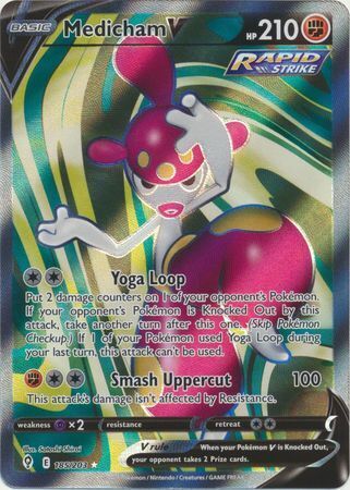 SWSH Evolving Skies 185/203 Medicham V