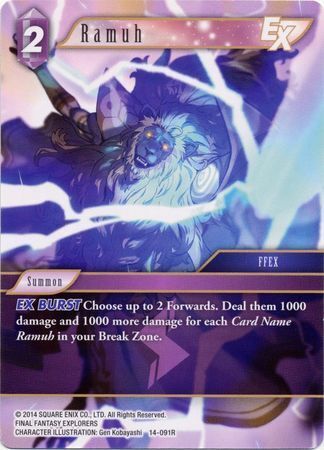 Final Fantasy Opus XIV 14-091 Ramuh