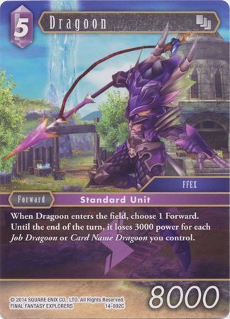 Final Fantasy Opus XIV 14-092 Dragoon