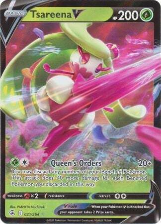 SWSH Fusion Strike 021-264 Tsareena V