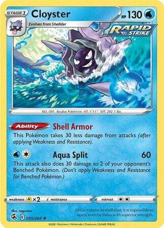 SWSH Fusion Strike 051-264 Cloyster