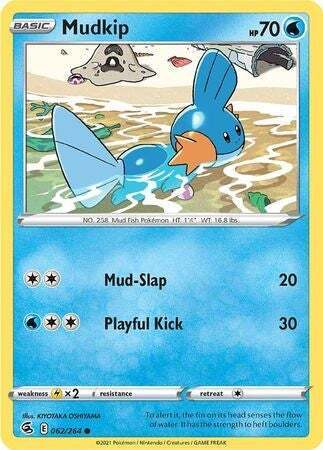 SWSH Fusion Strike 062-264 Mudkip