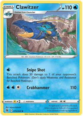 SWSH Fusion Strike 075-264 Clawitzer