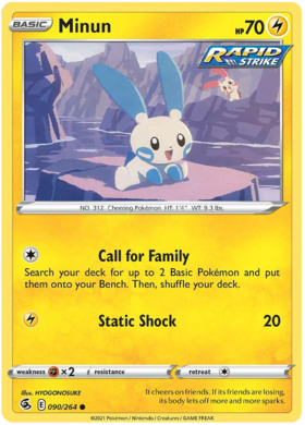 SWSH Fusion Strike 090-264 Minun
