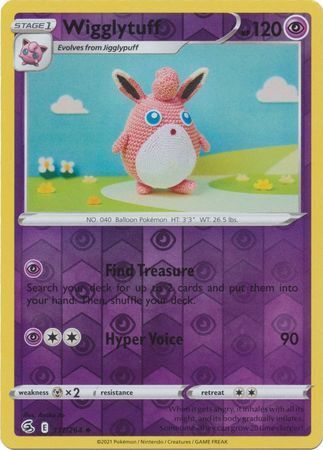 SWSH Fusion Strike 111-264 Wigglytuff Reverse