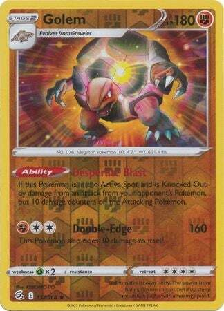 SWSH Fusion Strike 137-264 Golem Reverse