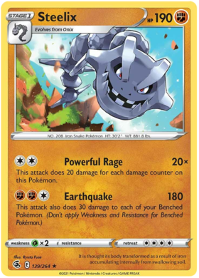 SWSH Fusion Strike 139-264 Steelix