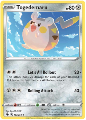 SWSH Fusion Strike 187-264 Togedemaru