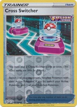 SWSH Fusion Strike 230-264 Cross Switcher Reverse