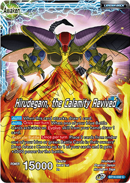 Cross Spirits BT14-032 Hirudegarn