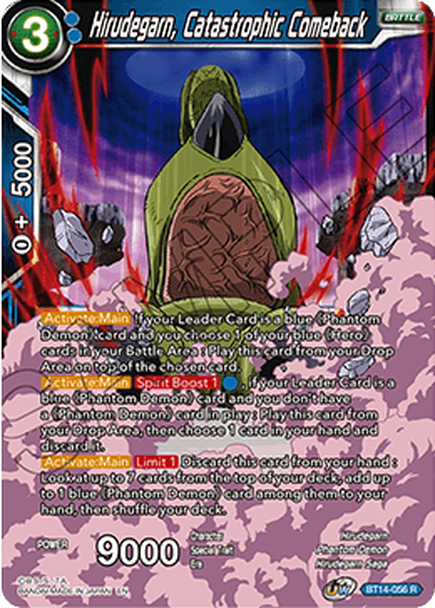 Cross Spirits BT14-056 Hirudegarn Catastrophic Comeback