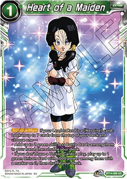 Cross Spirits BT14-086 Heart Of A Maiden