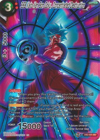 Dragon Ball Super Card Game - Mythic MB-01 DB2-001 SSB Kaio-Ken Son Goku, Concentrated Destruction [Gold Stamp]