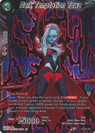 Dragon Ball Super Card Game - Mythic MB-01 P-055 Dark Temptation Towa [Gold Stamp]