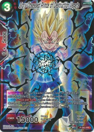 Dragon Ball Super Card Game - Mythic MB-01 P-063 Glory-Obsessed Prince of Destruction Vegeta [Gold Stamp]