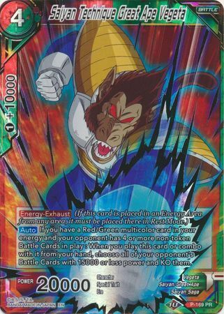 Dragon Ball Super Card Game - Mythic MB-01 P-169 Saiyan Technique Great Ape Vegeta [Gold Stamp]