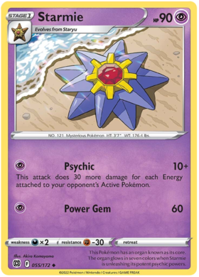 SWSH Brilliant Stars 055-172 Starmie Reverse