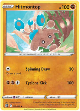 SWSH Brilliant Stars 072-172 Hitmontop Reverse