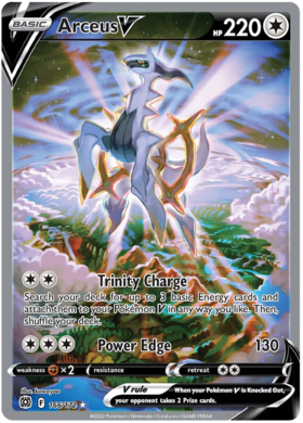 SWSH Brilliant Stars 166-172 Arceus V