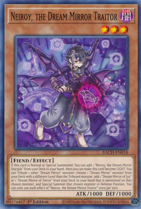 Battle Of Chaos BACH-EN018 Neiroy, the Dream Mirror Traitor