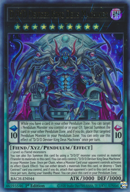 Battle Of Chaos BACH-EN044 D/D/D Deviser King Deus Machinex