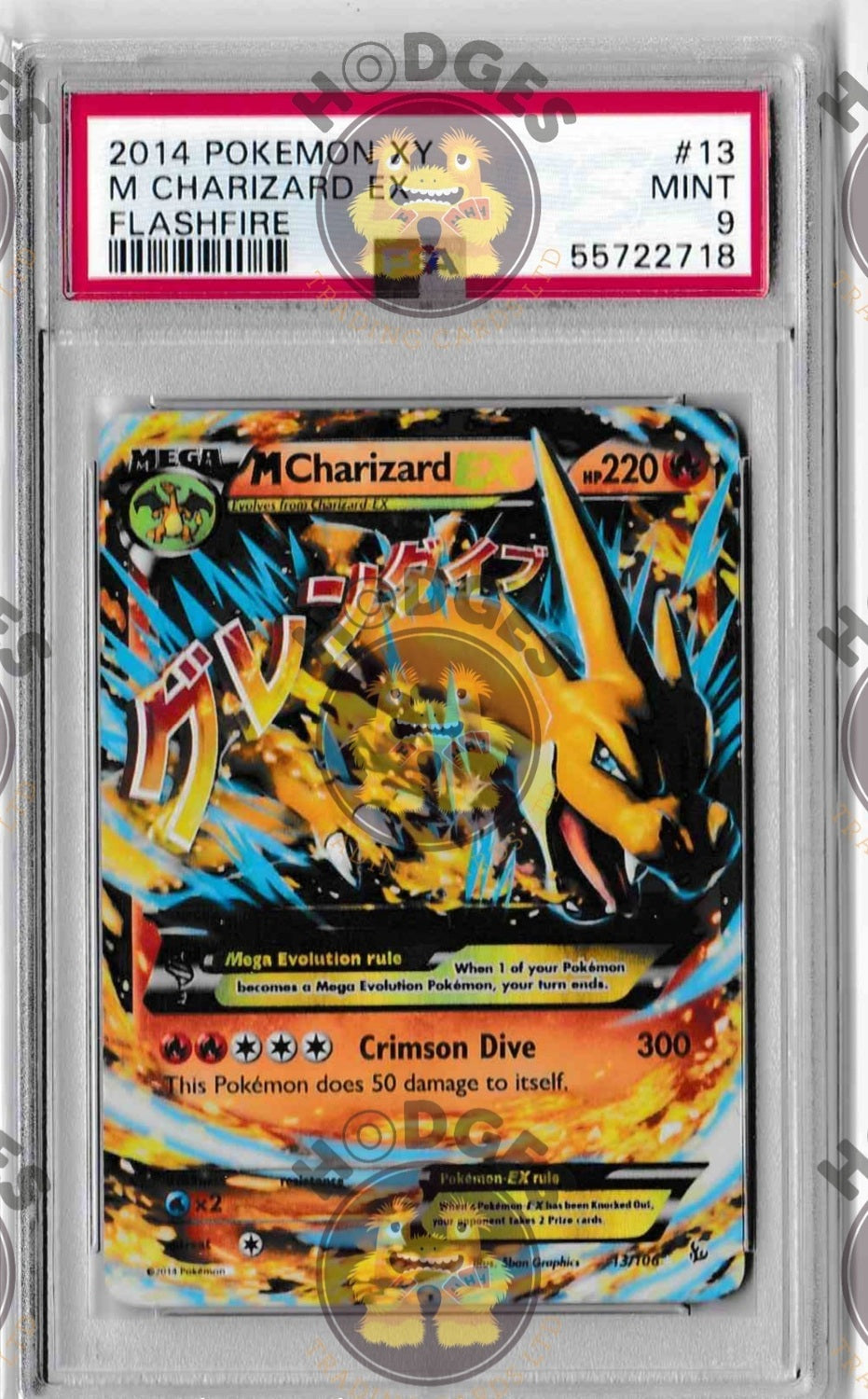 Pokemon 2014 XY Flashfire M Charizard Ex Holo 13 PSA Mint 9